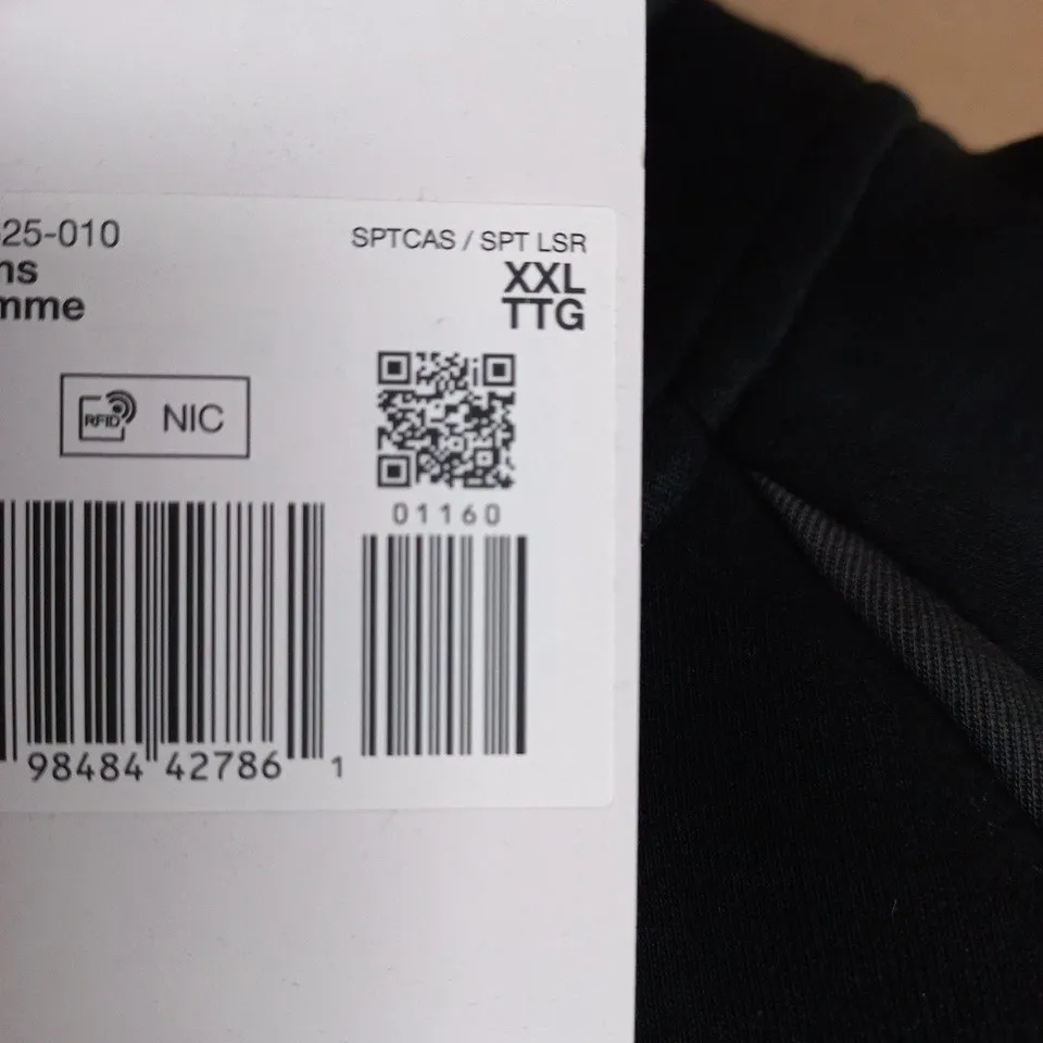 NIKE HOODED ZIP JACKET – BLACK & GREY, XXL
