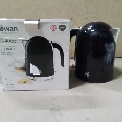 BOXED SWAN 1.7L KETTLE BLACK