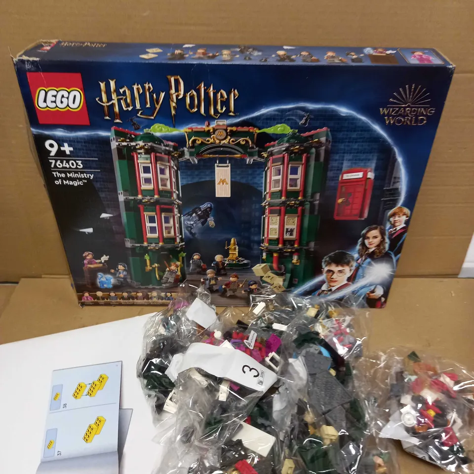LEGO HARRY POTTER MINISTRY OF MAGIC (76403 SET) RRP £90