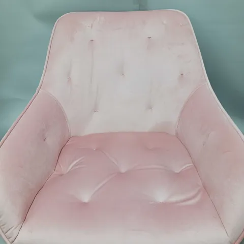 HARLEY OFFICE CHAIR