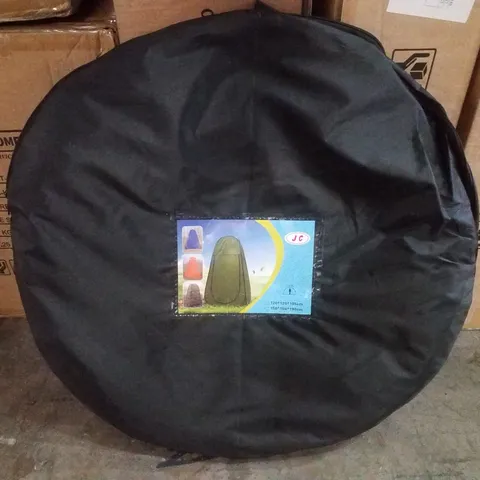 BOXED PORTABLE PRIVACY TENT