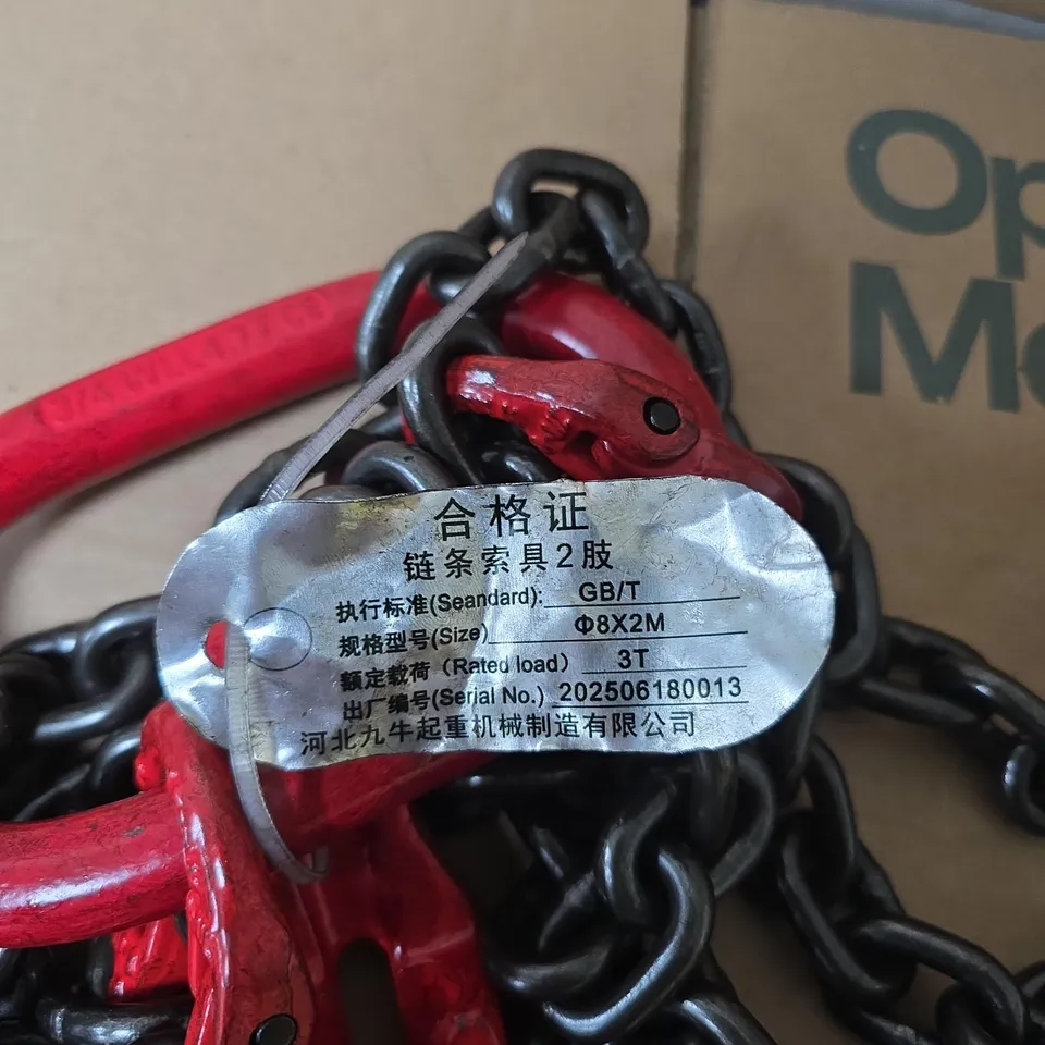 TWO-LEG LIFTING CHAIN SLING WITH RED HOOKS, 8MM DIAMETER X 2M, 3T RATED LOAD