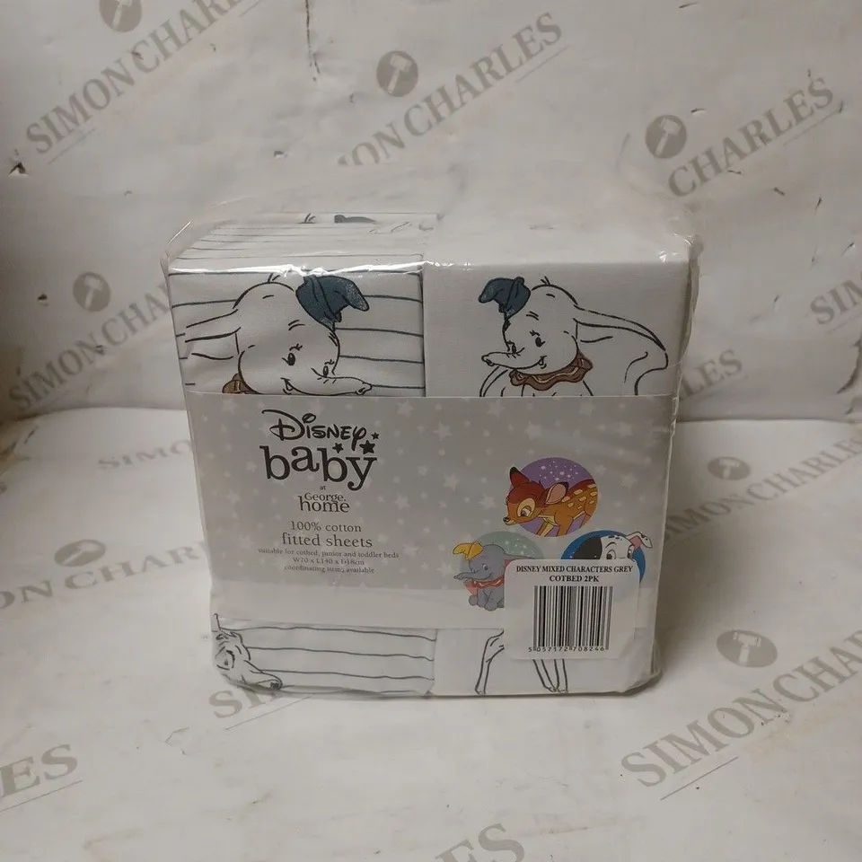CASE OF 24 GEORGE HOME DISNEY BABY FITTED SHEETS FOR COTBEDS, JUNIOR AND TODDLER BEDS