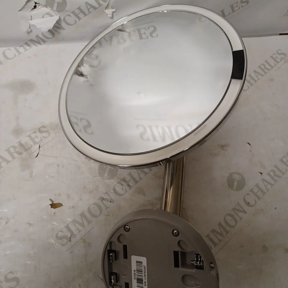 SIMPLE HUMAN WALL MOUNT SENSOR MIRROR