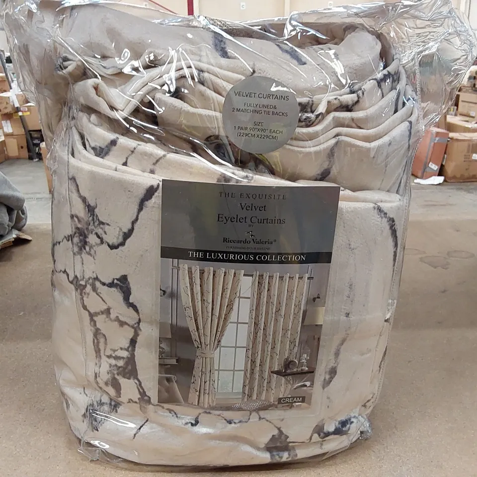 BAGGED SHARELL MARBLE EFFECTED PAIR RING TOP EYELET BLACKOUT THERMAL CURTAINS - 229 X 229CM (1 ITEM)