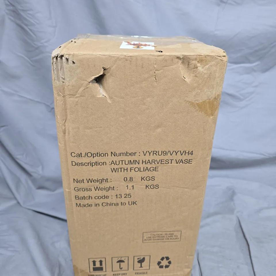 HARVEST GLASS VASE WITH FOLIAGE 