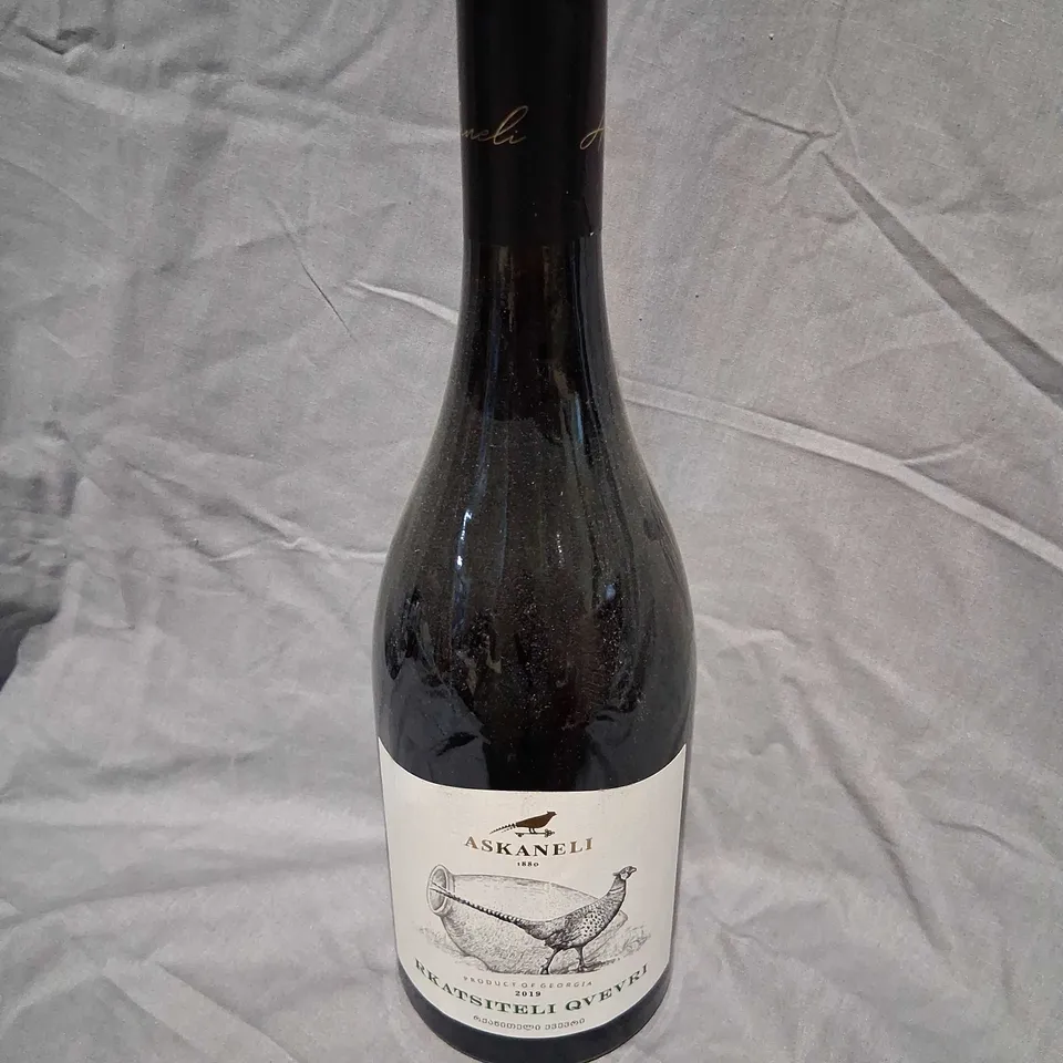 ASKANELI 2019 RKATSITELI QVEVRI DRY WHITE WINE – GEORGIA, 750 ML