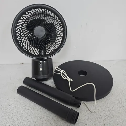 3-SPEED FLOOR FAN WITH STAND IN DARK GREY