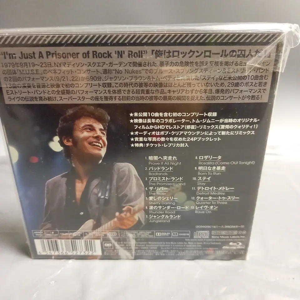 BRUCE SPRINGSTEEN AND THE E STREET BAND 2 CD AND 1 BLU-RAY - JAPANESE RELEASE 