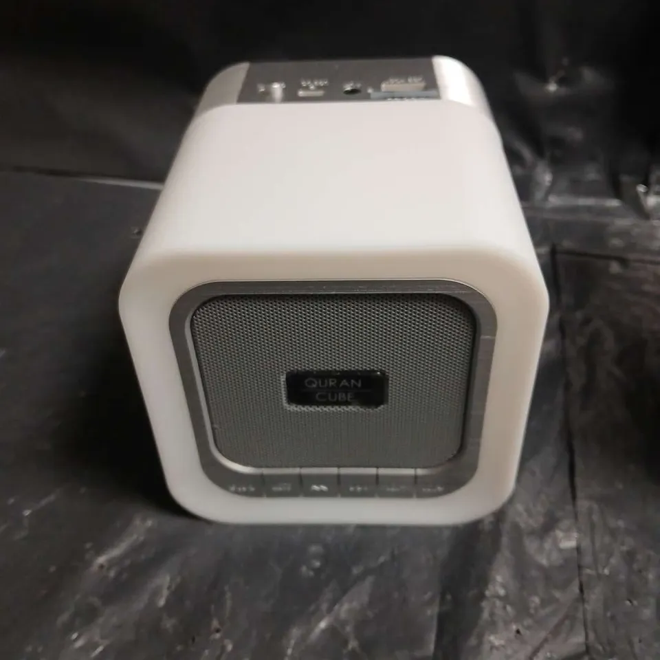 QUR'AN CUBE PORTABLE SPEAKER - WHITE