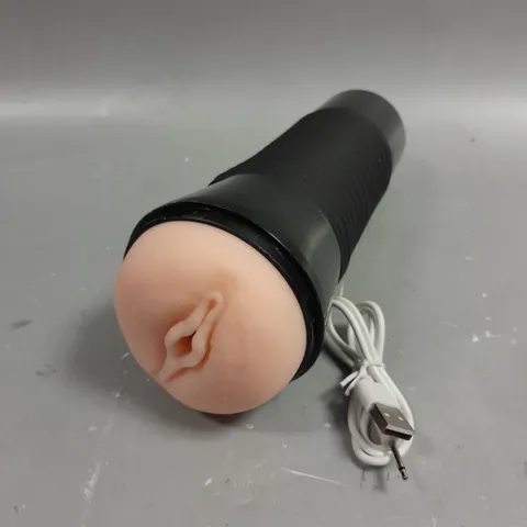 BOXED REAL FEEL VIBRATING MALE MASTURBATOR
