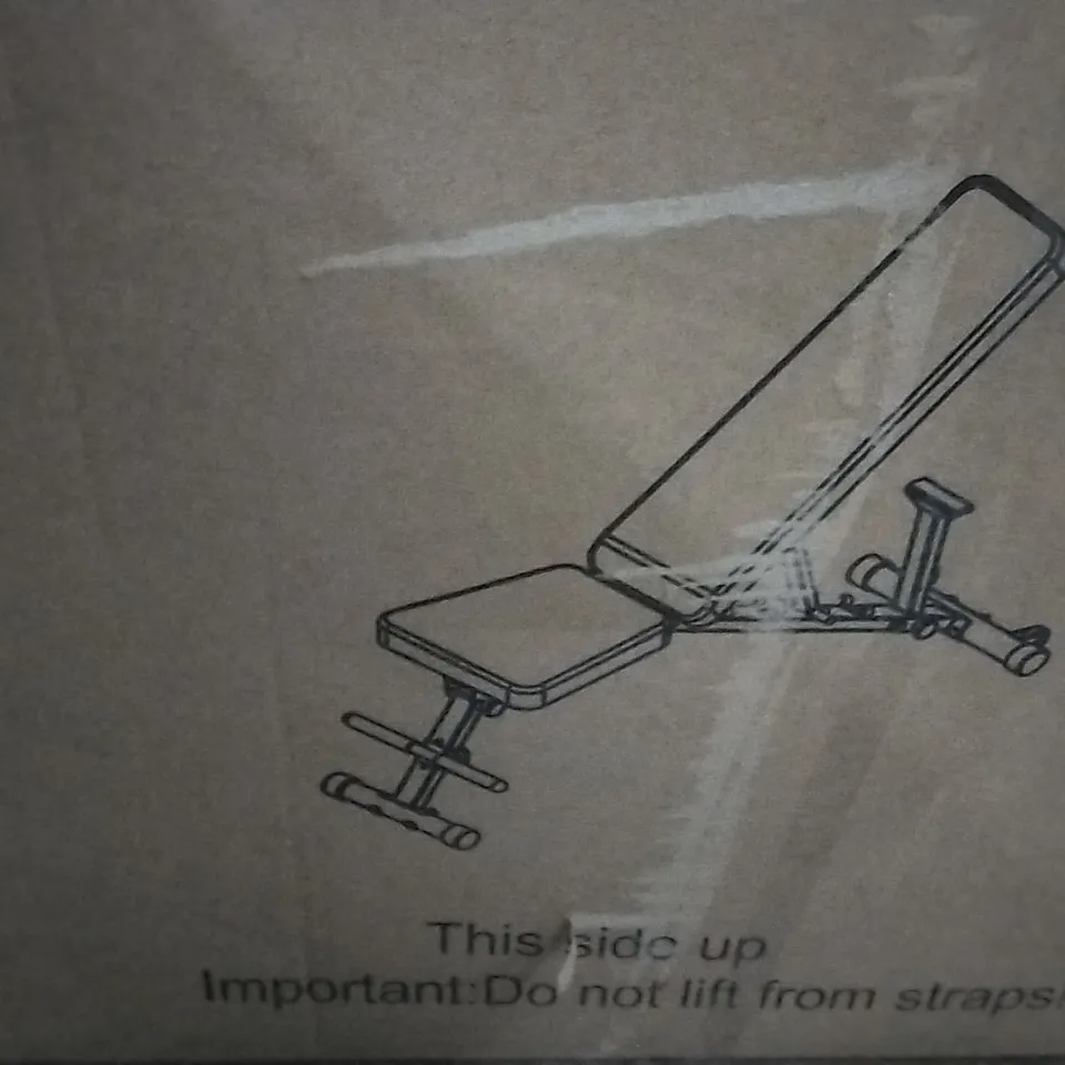 BOXED CIRCUIT FITNESS 600CG CAGE AND BENCH (BOX 1 OF 2 ONLY, BENCH ONLY)