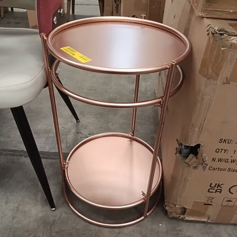 UNBOXED SMALL TABLE