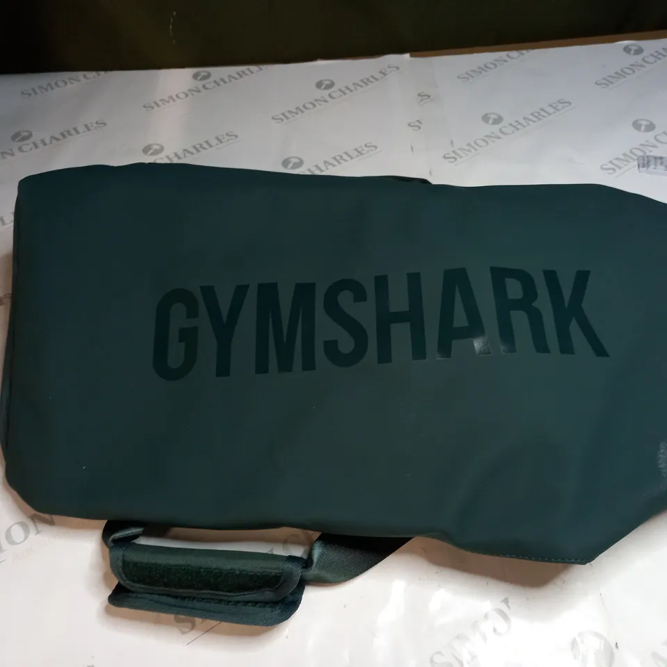GYMSHARK EVERYDAY HOLDALL BAG - MEDIUM