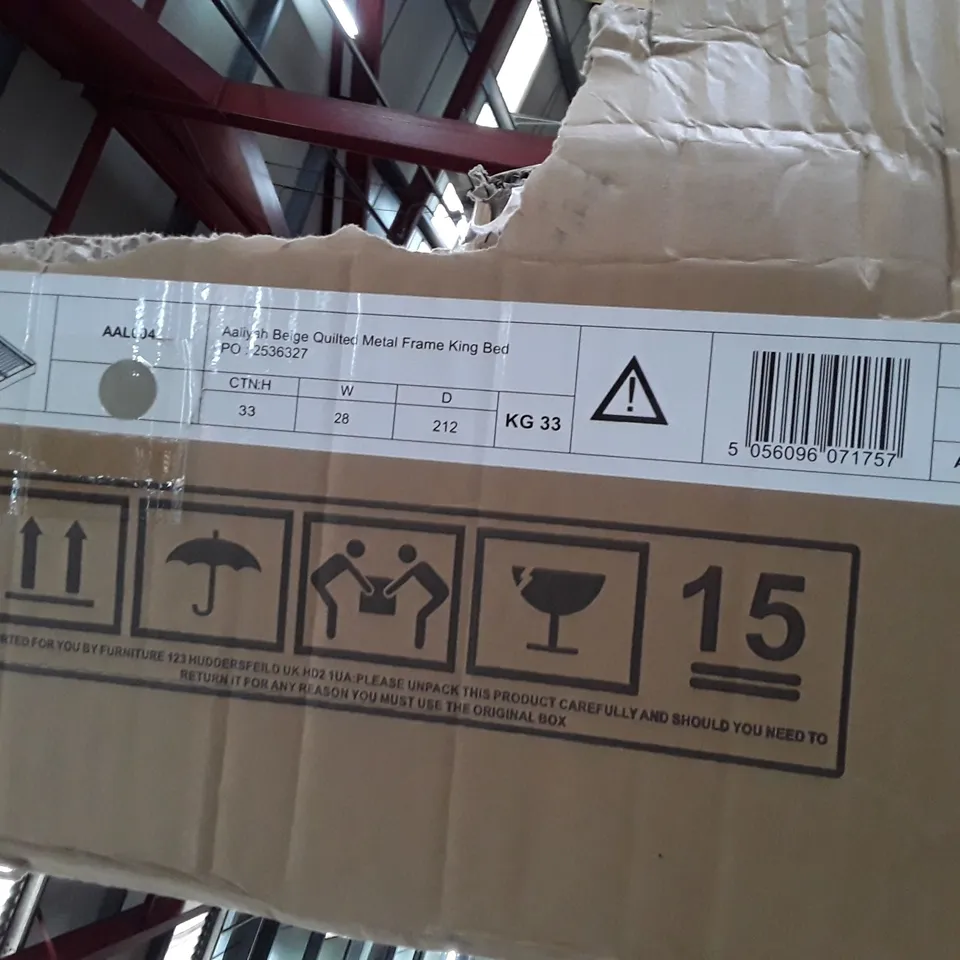 BOXED AALIYAH BEIGE QUILTED METAL FRAME KING BED  (BOX 2 OF 2 ONLY)