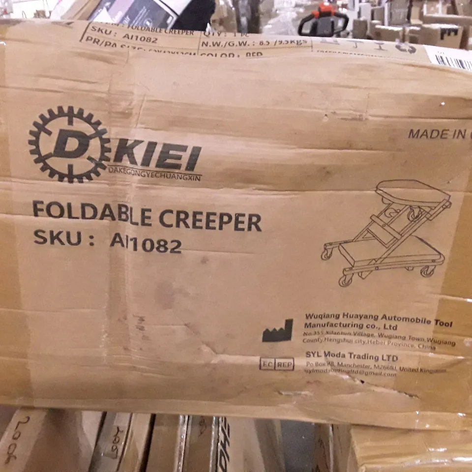 BOXED D-KIEI FOLDABLE CREEPER 