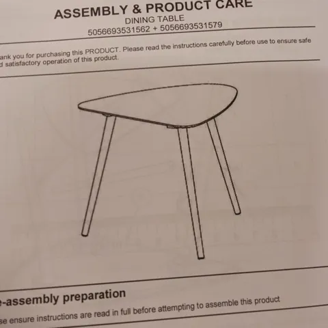 BOXED WOOD DINING TABLE - NATURAL (1 BOX)