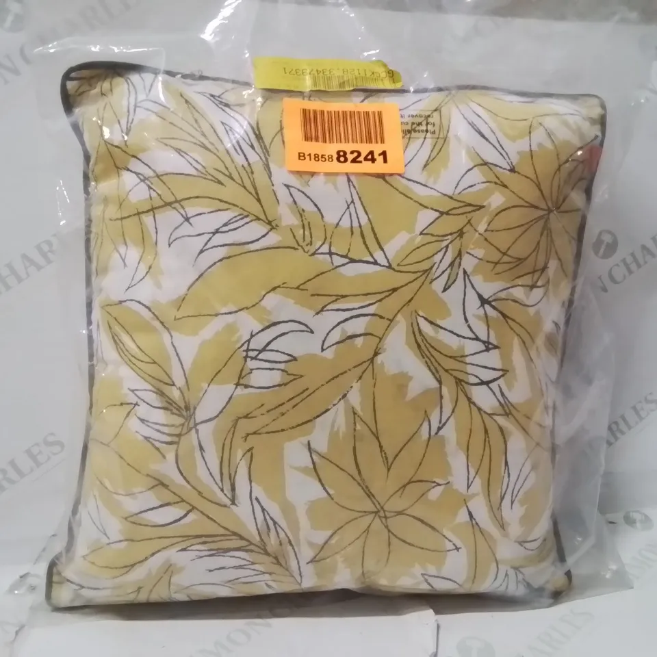 BRAND NEW SEALED OASIS CUSHION WITH FILLING YELLOW 