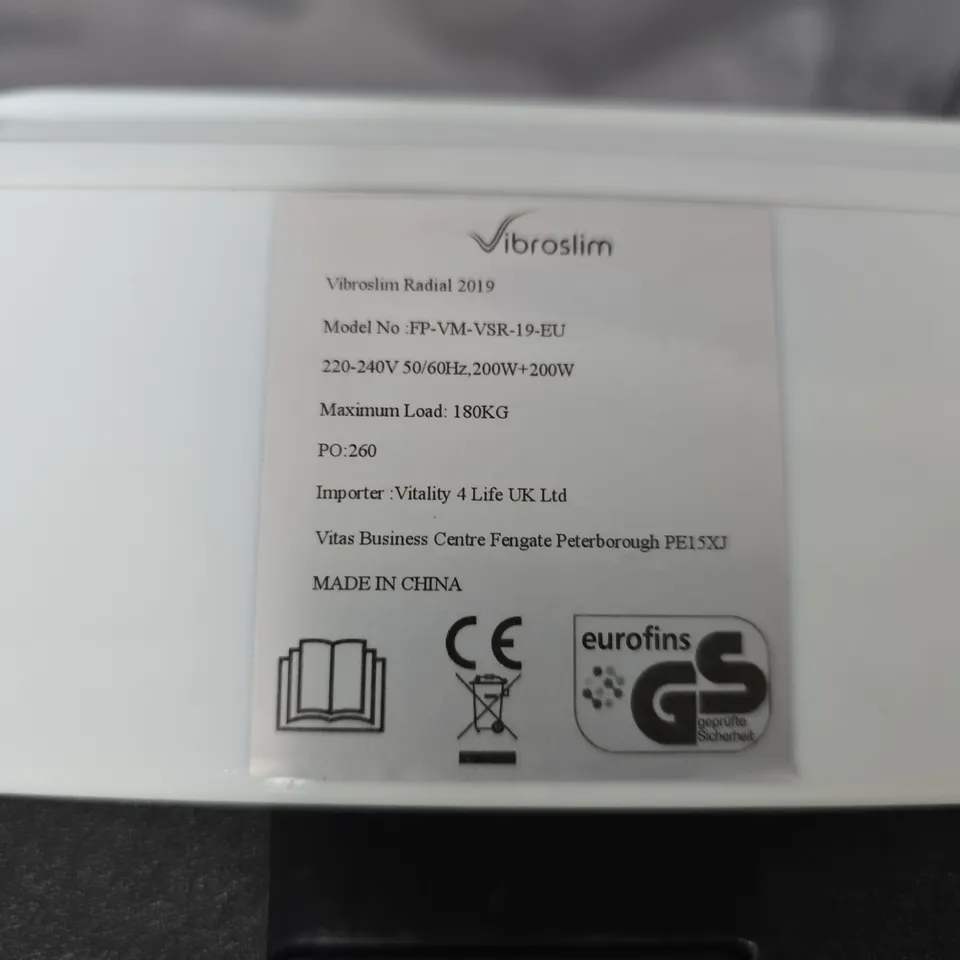 VIBROSLIM RADIAL 2019 – VIBRATION PLATFORM (MODEL FP-VM-VSR-19-EU)