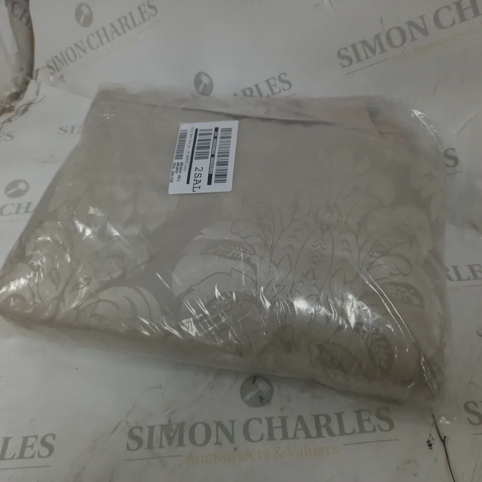 BOSTON CHAMPAGNE DOUBLE DUVET SET RRP £50