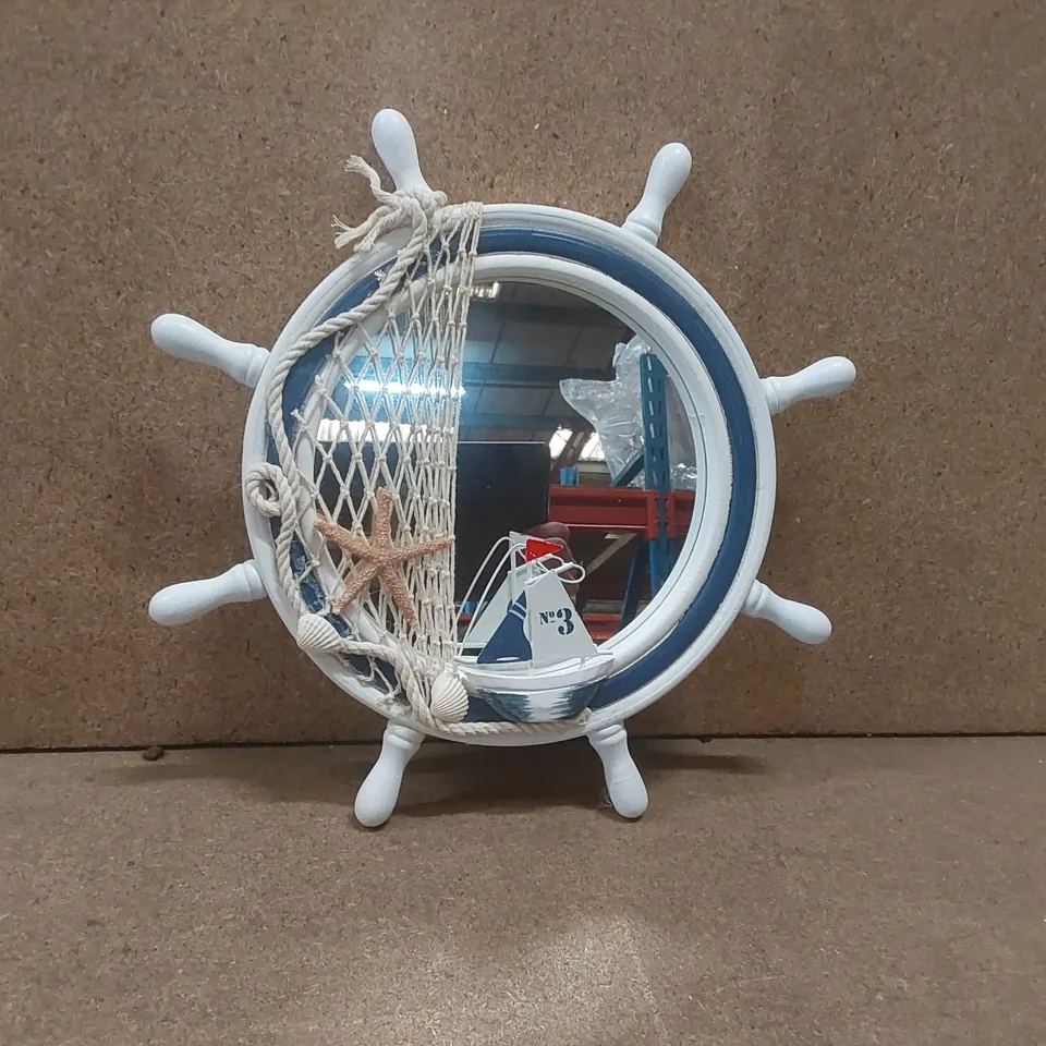 BOXED SHIP WHEEL BATHROOM MIRROR 
