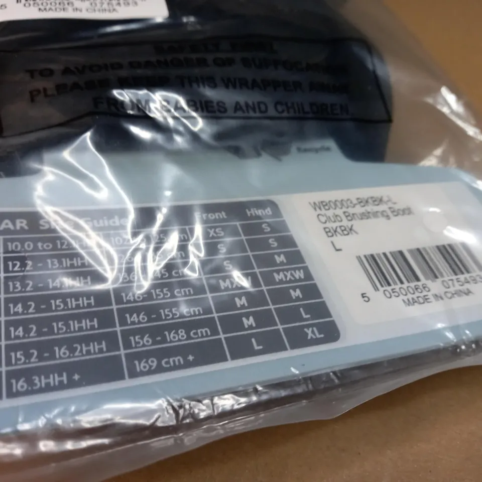 PACKAGED WOOFWEAR CLUB BRUSHING BOOT - LARGE