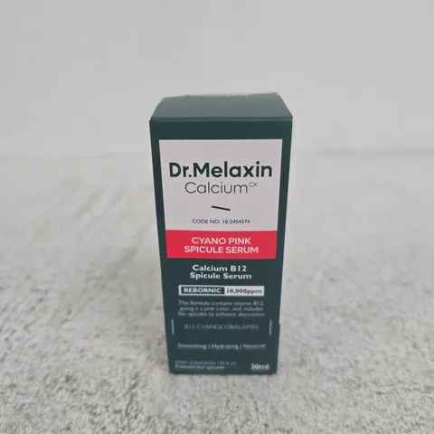 DR.MELAXIN CALCIUM CYANO PINK SPICULE SERUM – 30ML BOXED AND SEALED