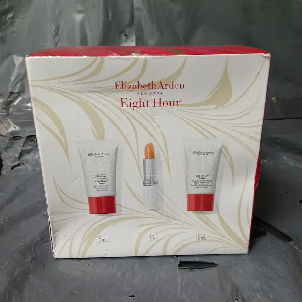 SEALED ELIZABETH ARDEN EIGHT HOUR NOURISHING SKIN ESSENTIALS GIFT SET