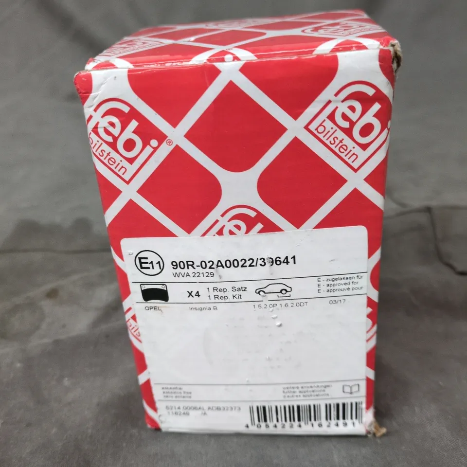 BRAKE PADS SET - FOR OPAL INSIGNIA 