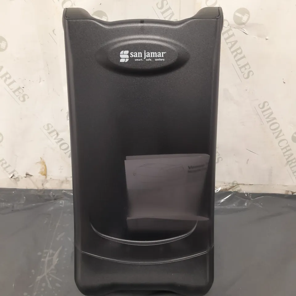 SAN JAMAR VENUE MOUNTABLE NAPKIN DISPENSER