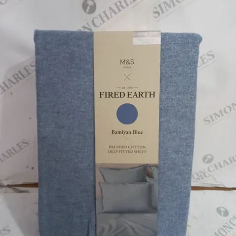 M&S HOME FIRED EARTH BAMIYAN BLUE - DEEP FITTED SHEET - KING SIZE