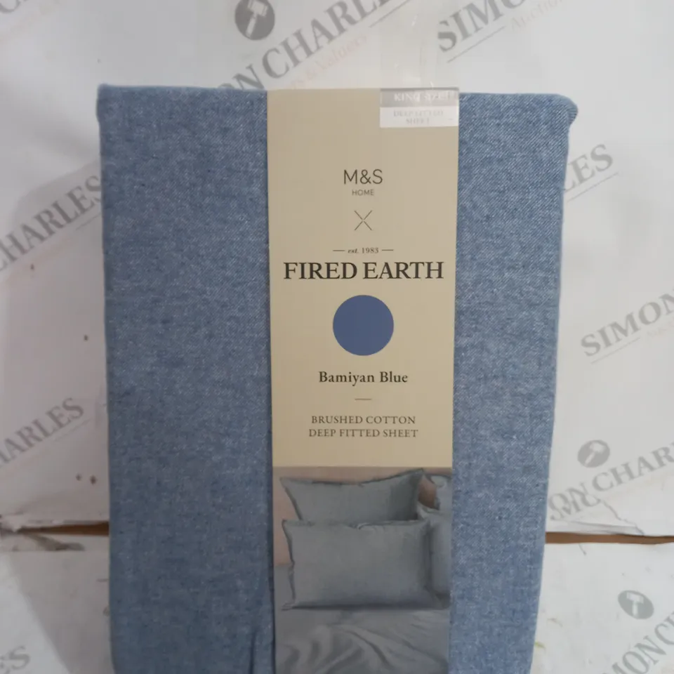 M&S HOME FIRED EARTH BAMIYAN BLUE - DEEP FITTED SHEET - KING SIZE