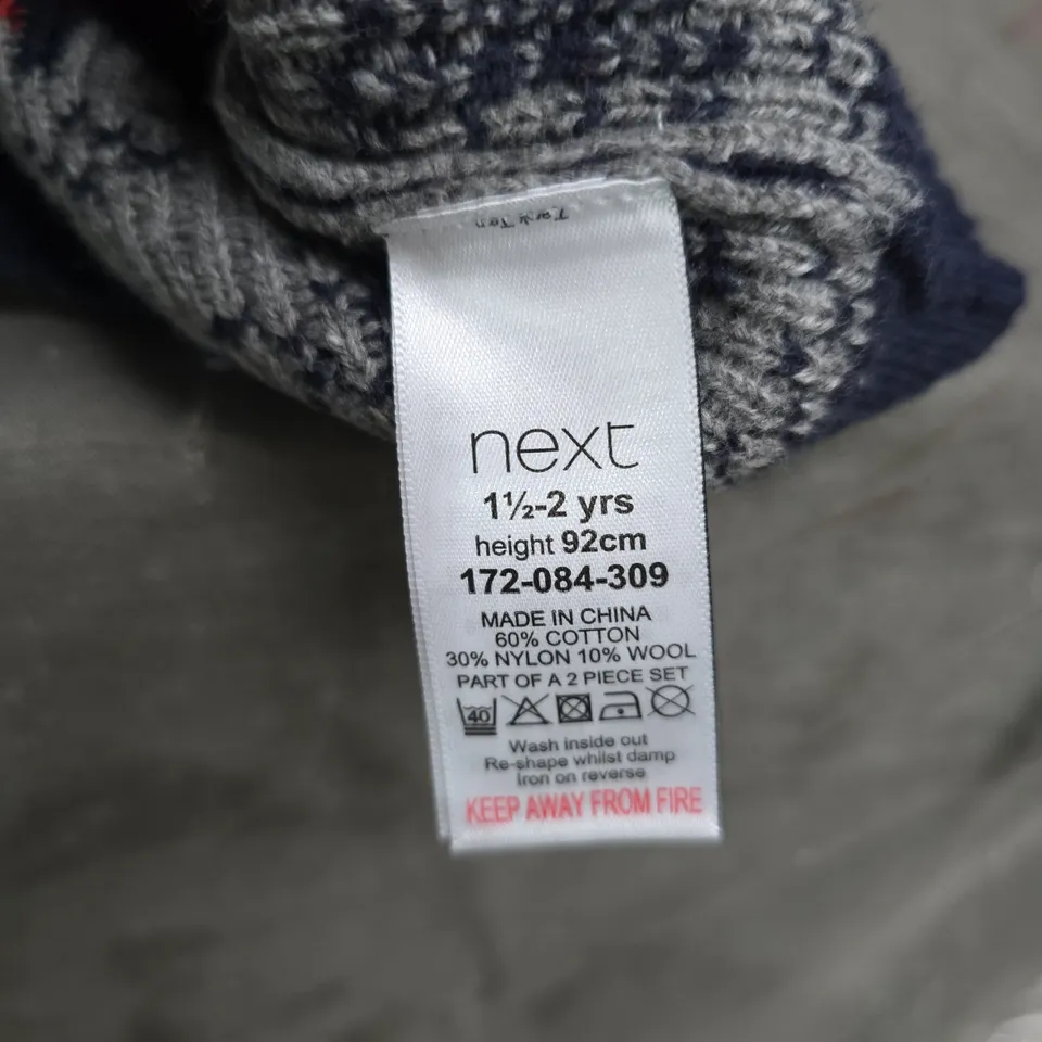 NEXT NAVY KNIT VEST WITH BUS PATTERN, 1½-2 YRS