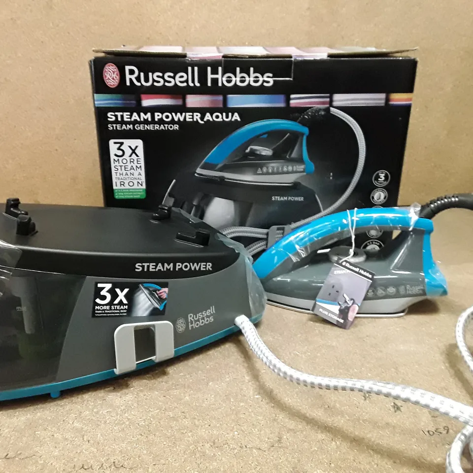 BOXED RUSSEL HOBBS STEAM POWER AQUA STEAM GENERATOR 1.3L - MODEL 24510
