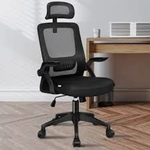 BOXED ELFORDSON MESH OFFICE CHAIR - BLACK (1 BOX)