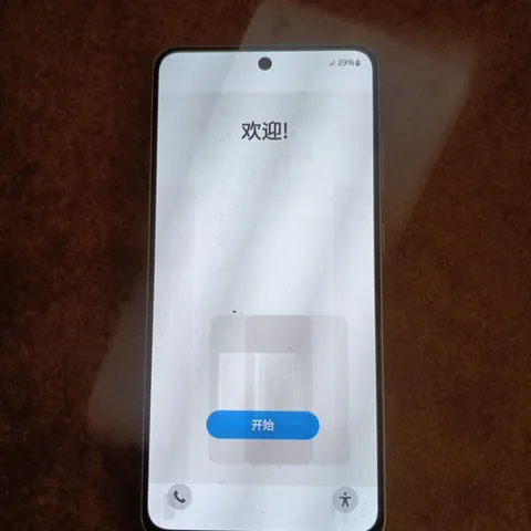 SAMSUNG GALAXY 21