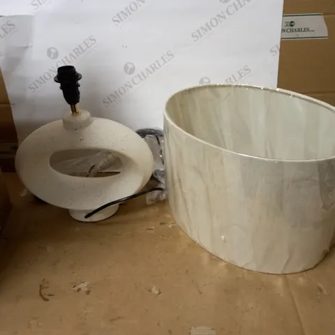 EARTHTONE SCULPTURAL TABLE LAMP