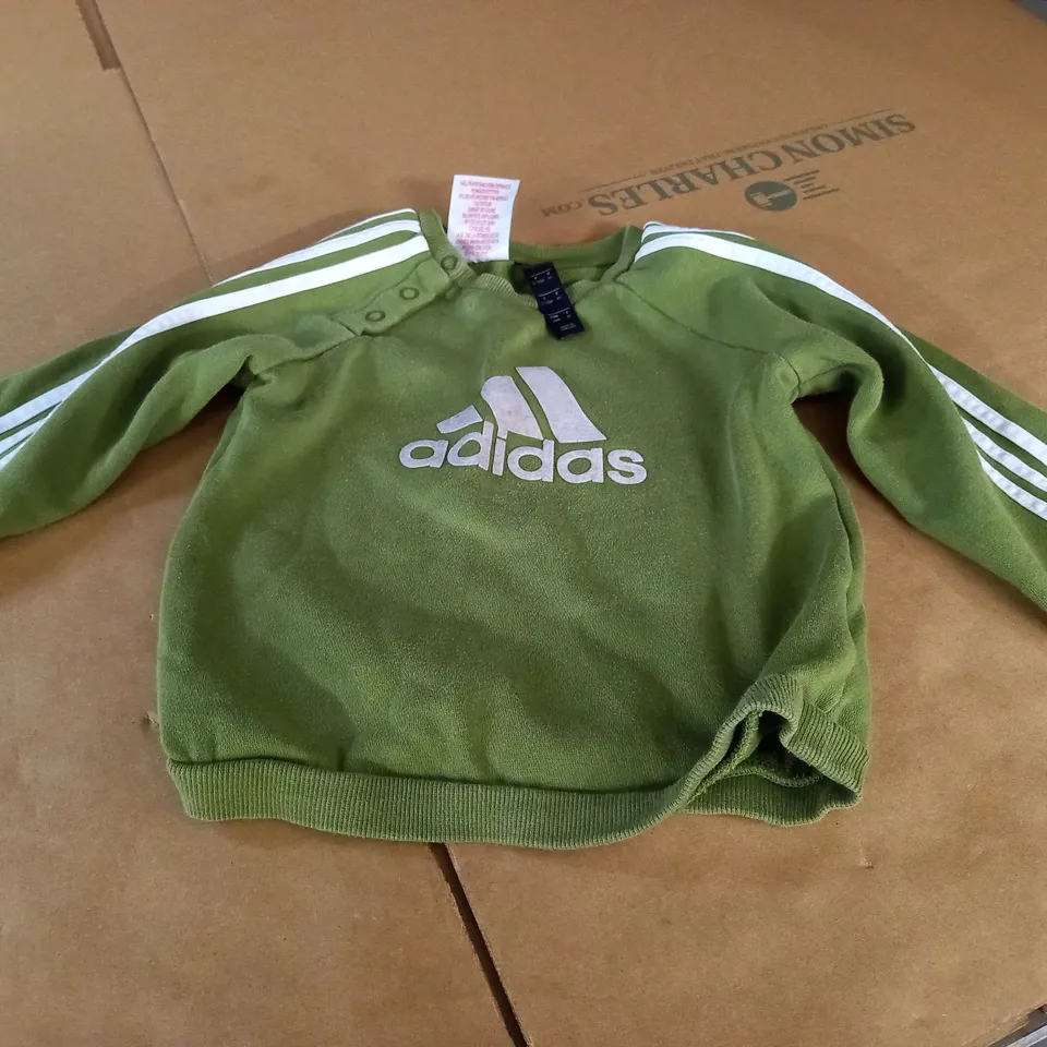 KHAKI ADIDAS JUMPER SIZE 12 - 18MONTHS