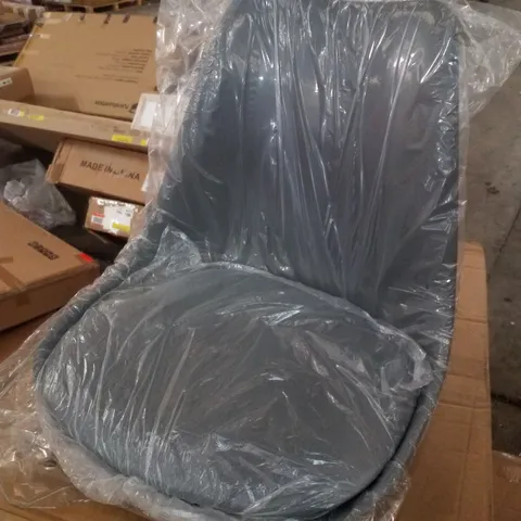 BOXED SET OF FOUR GREY RETRO DINING CHAIRS