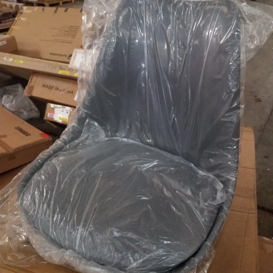 BOXED SET OF FOUR GREY RETRO DINING CHAIRS