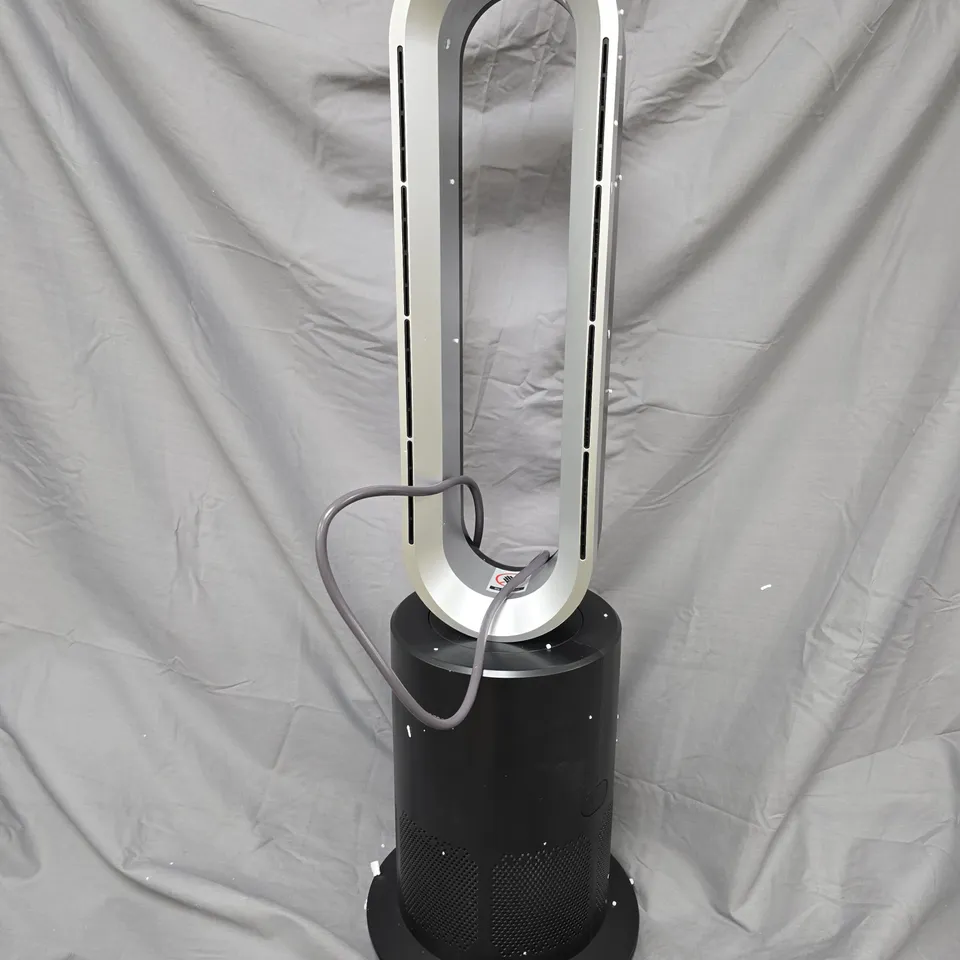 BOXED HOMESMART BLADELESS FAN HEATER