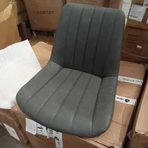 BOXED SET OF 4 GREY FAUX LEATHER DINING CHAIRS