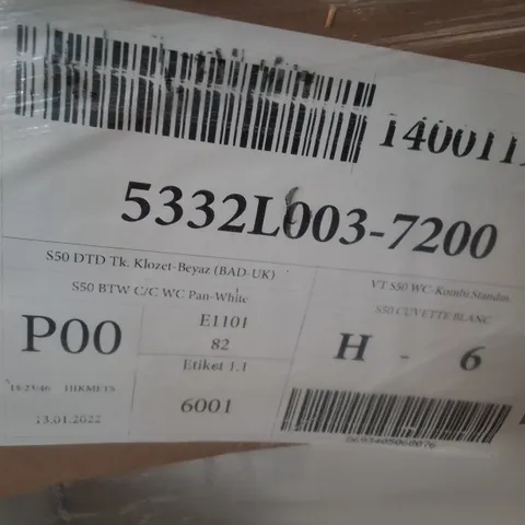 PALLET CONTAINING APPROXIMATELY 6 VITRA S50 CLOSE COUPLED FULLY BACK TO WALL TOILET PAN