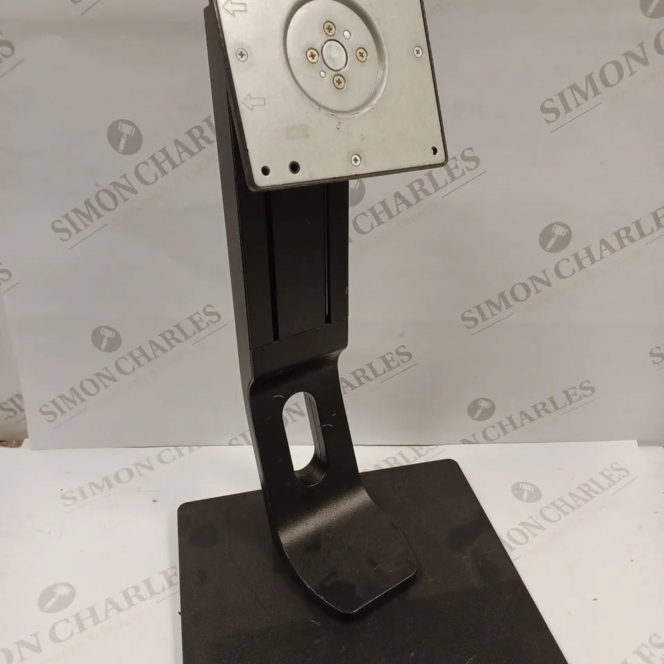 IIYAMA ADJUSTABLE MONITOR STAND