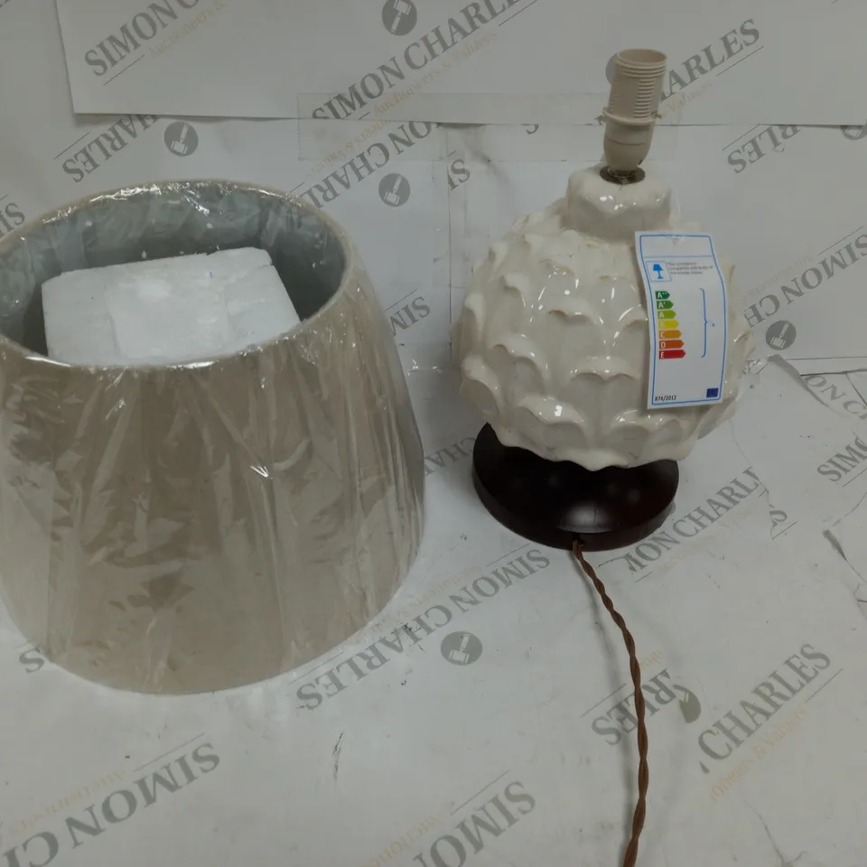 ARTICHOKE TABLE LAMP 