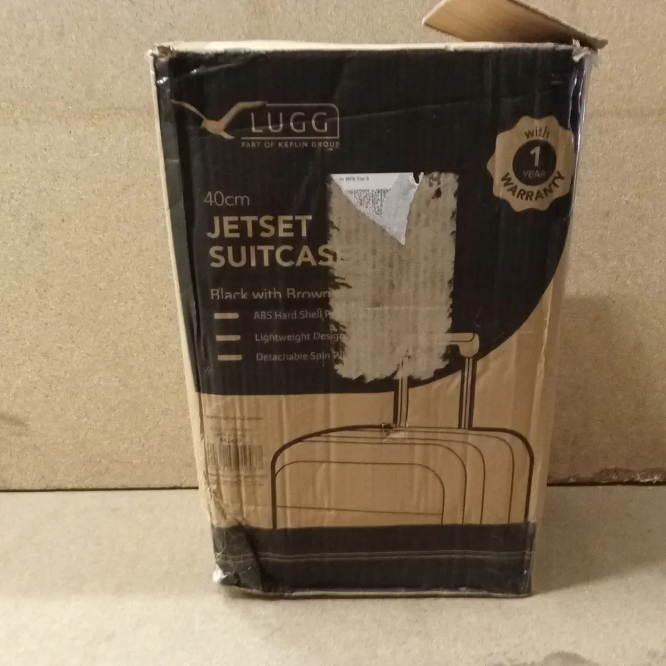 BOXED 40CM JETSET SUITCASE BLACK & BROWN