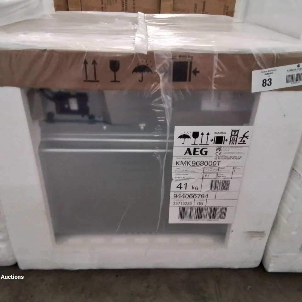 AEG KMK968000T COMPACT COMBINATION MICROWAVE OVEN  RRP £1000