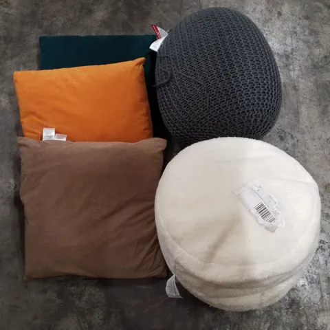 PALLET CONTAINING ASSORTED CUSHIONS & BEAN BAGS