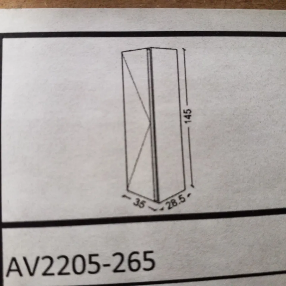 BOXED BRAND CALYPSO ONETA TALL WALL UNIT 350 - DOVE GREY - 1500×330×400MM