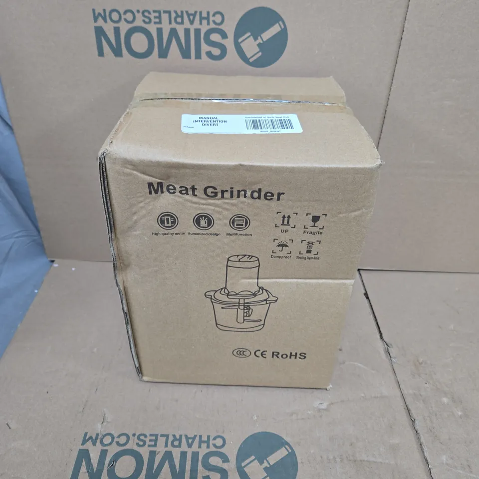 BOXED MEAT GRINDER